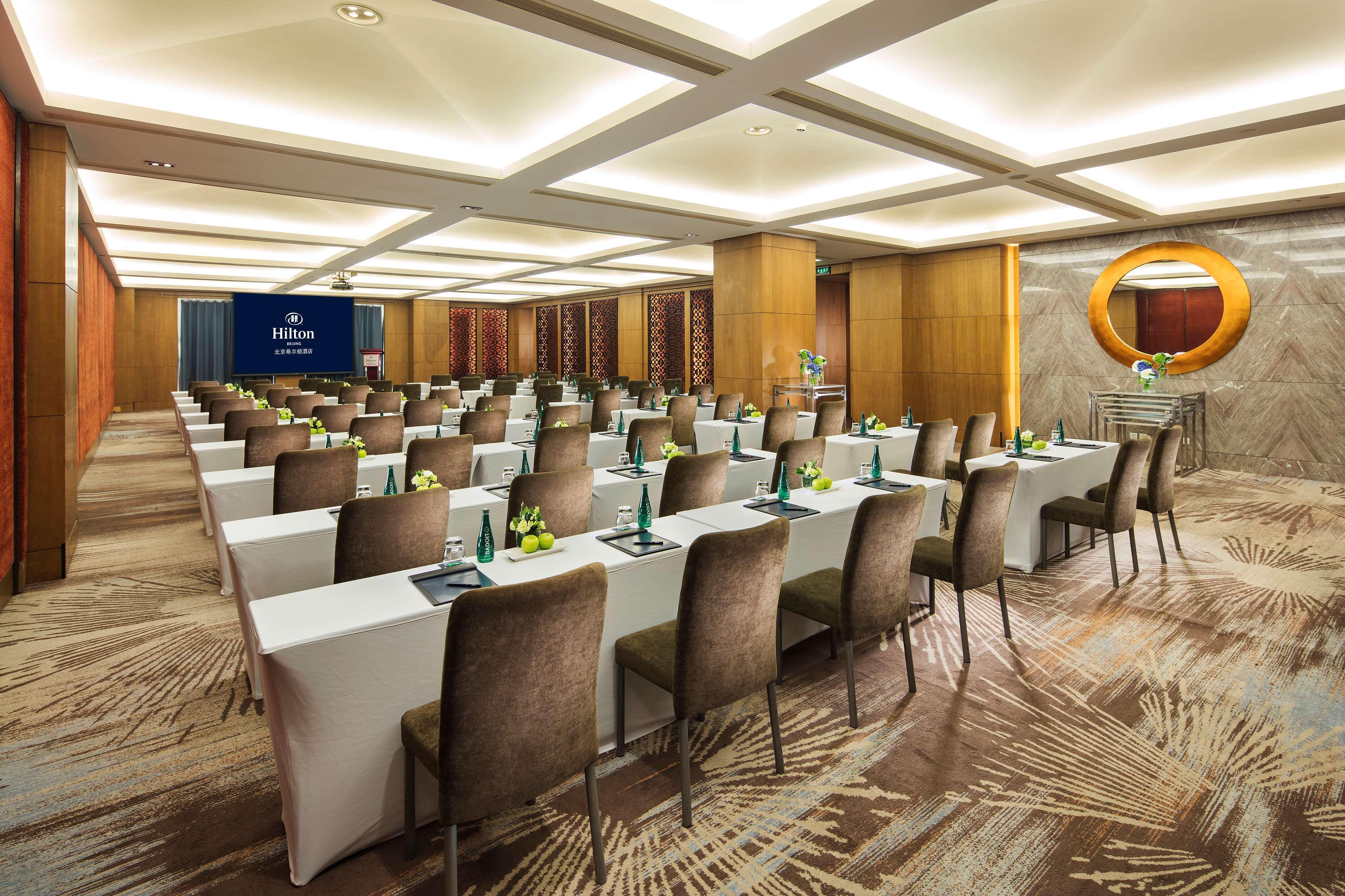 Hilton Beijing Ξενοδοχείο Εξωτερικό φωτογραφία