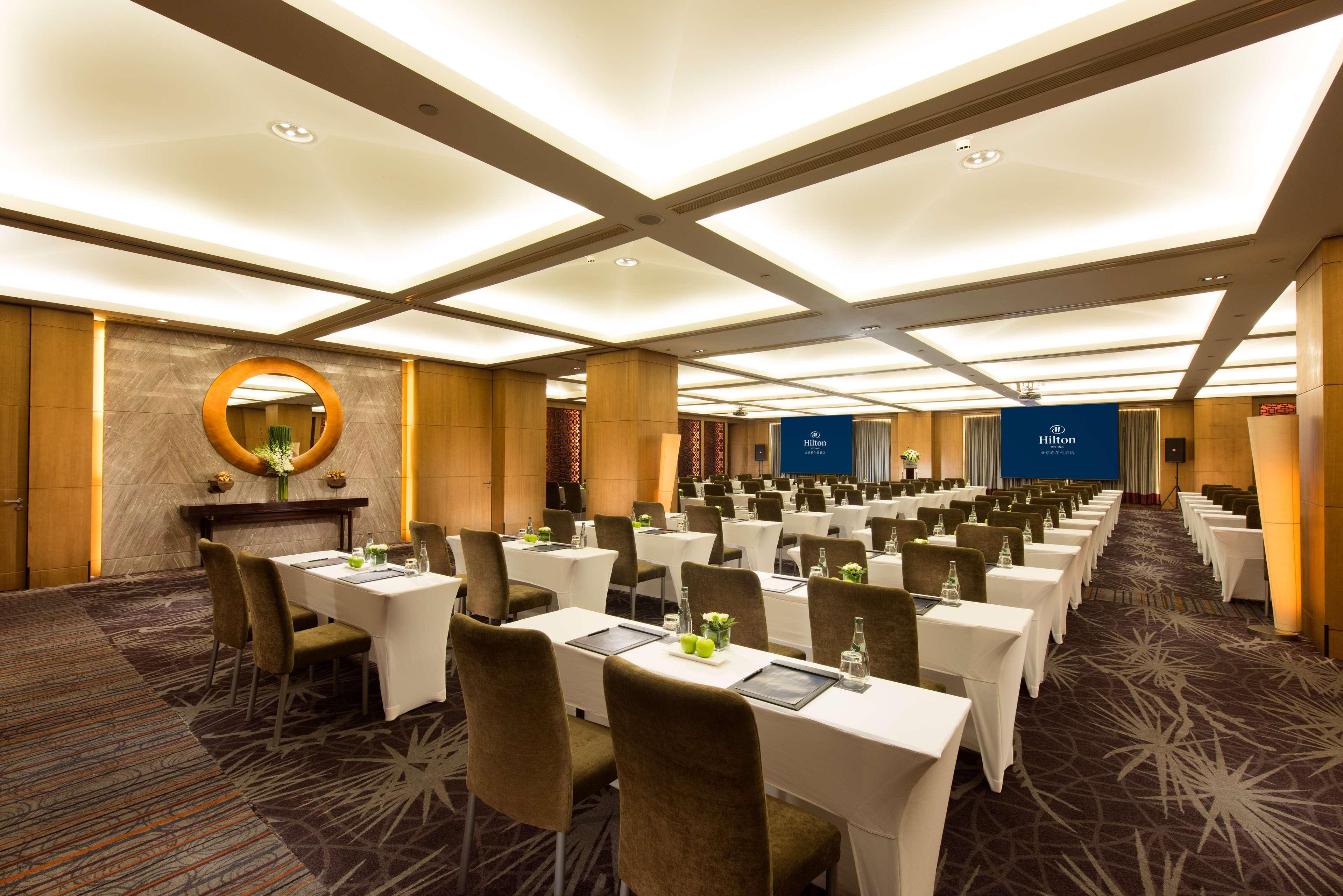 Hilton Beijing Ξενοδοχείο Εξωτερικό φωτογραφία